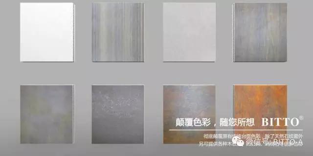 老哥俱乐部第三代台面新品发布会在广州建博会上市